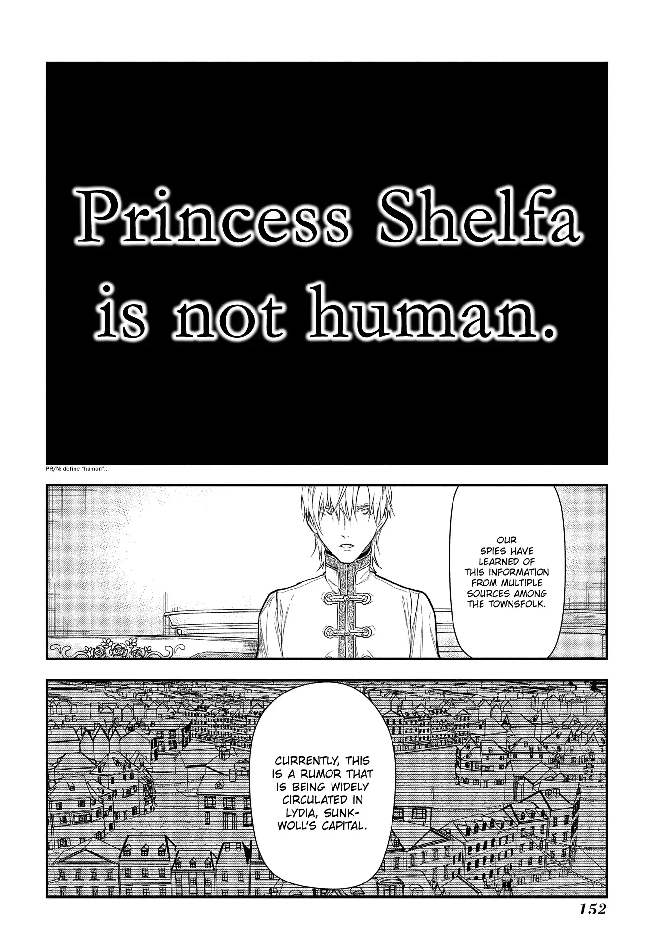 Rain (Sumikawa Megumi) Vol.18 Chapter 99