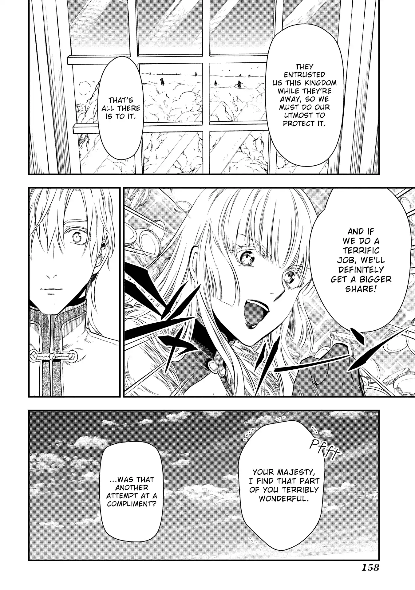 Rain (Sumikawa Megumi) Vol.18 Chapter 99