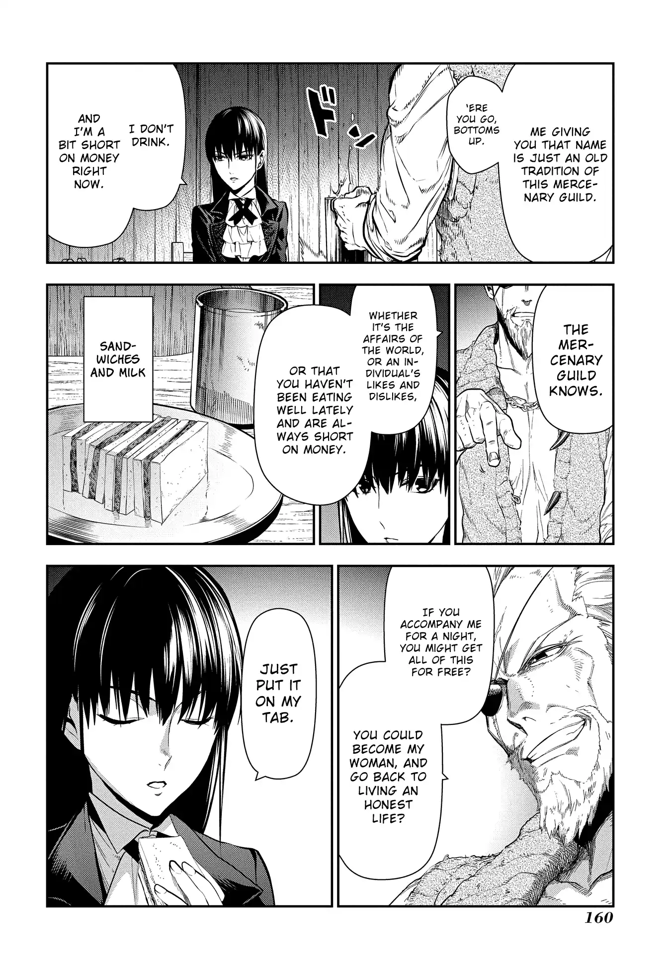 Rain (Sumikawa Megumi) Vol.18 Chapter 99