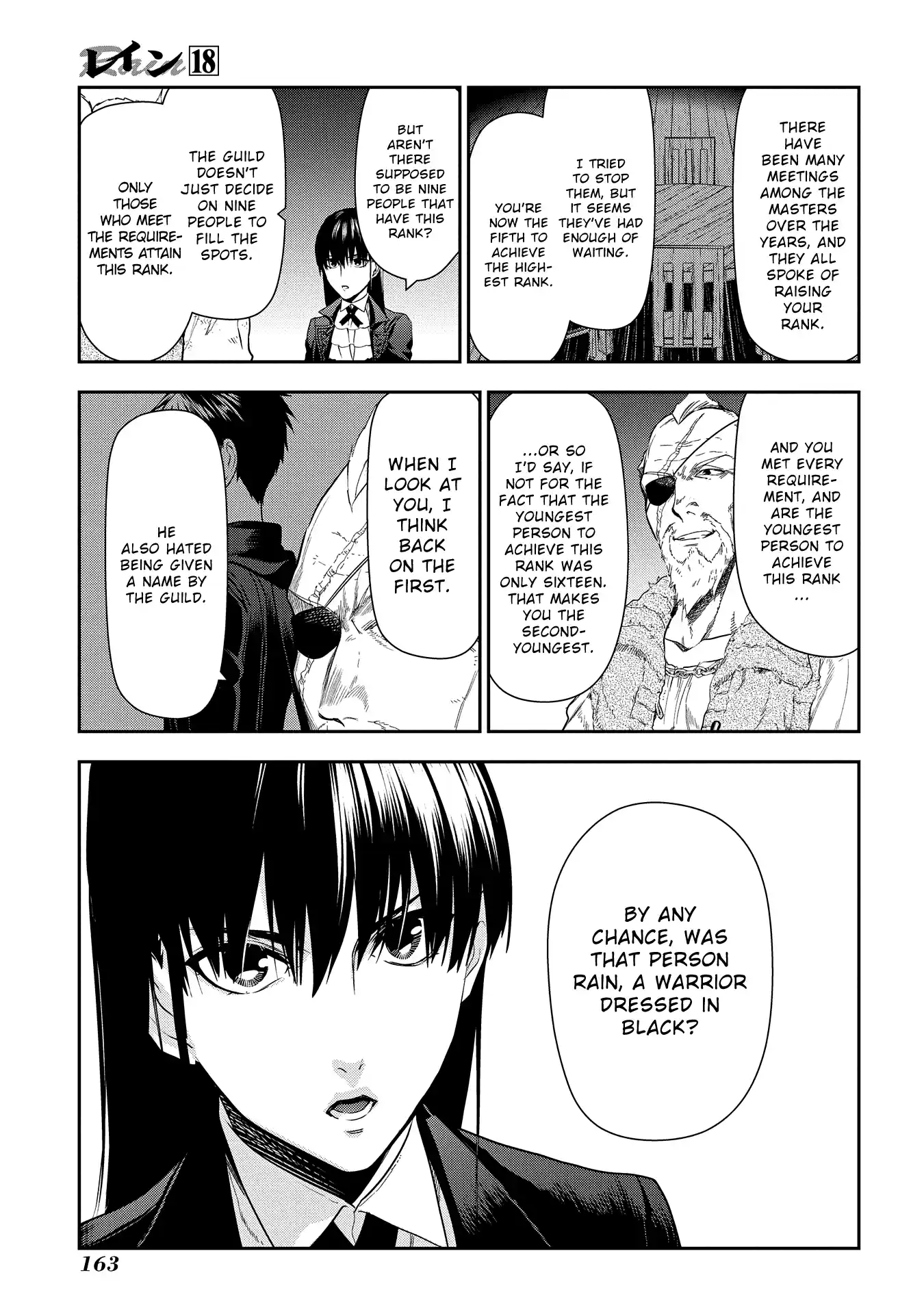Rain (Sumikawa Megumi) Vol.18 Chapter 99