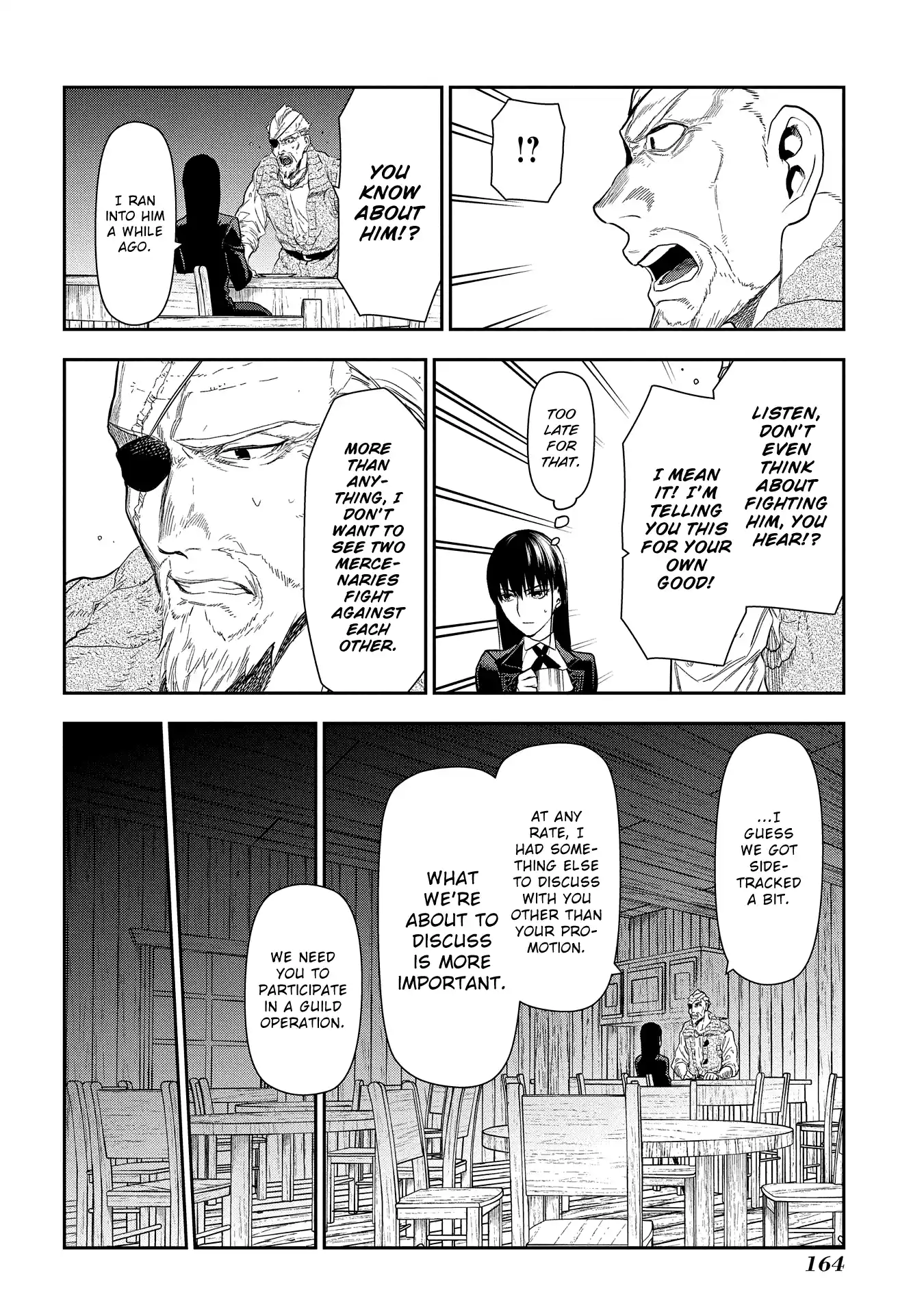 Rain (Sumikawa Megumi) Vol.18 Chapter 99