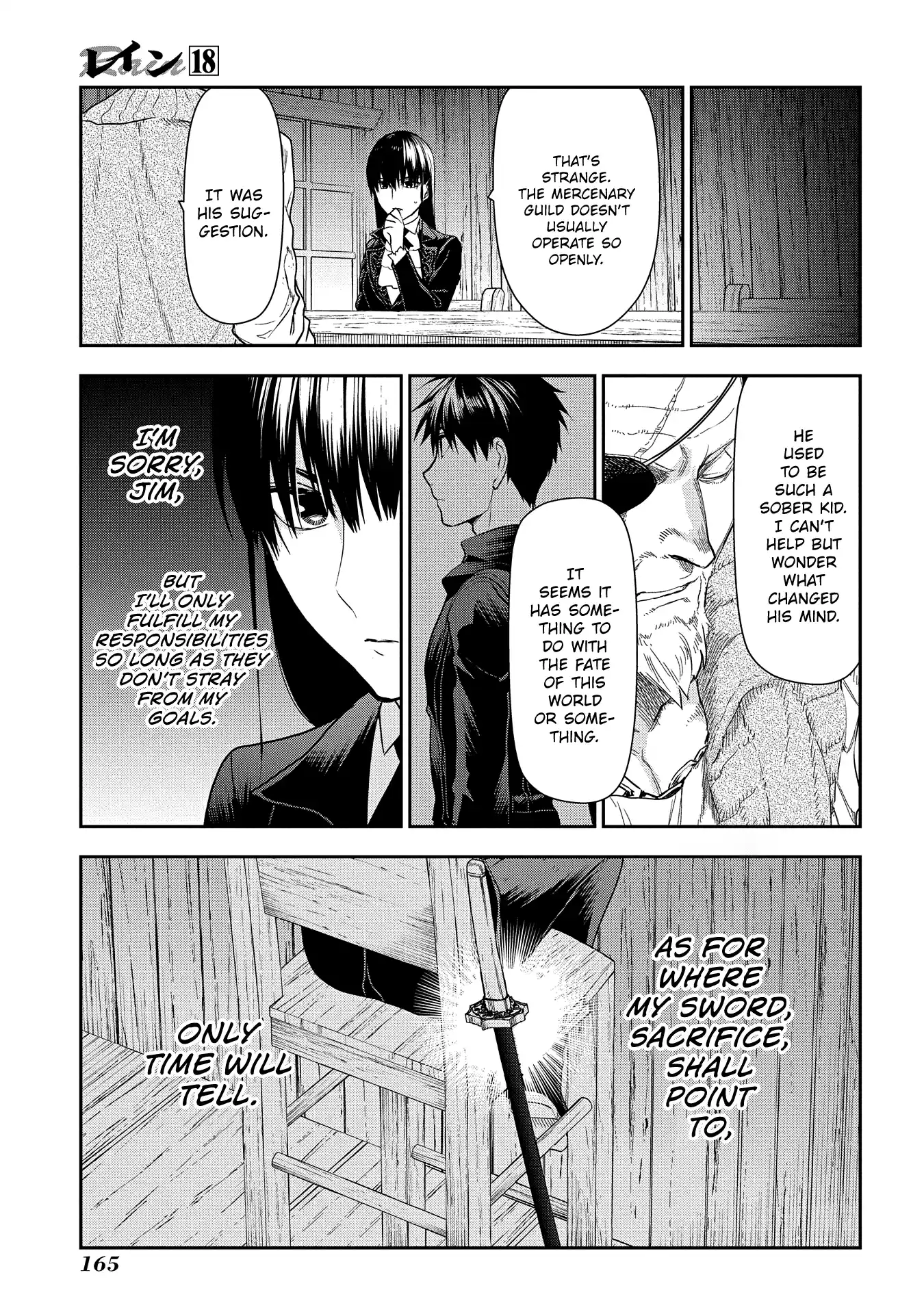 Rain (Sumikawa Megumi) Vol.18 Chapter 99