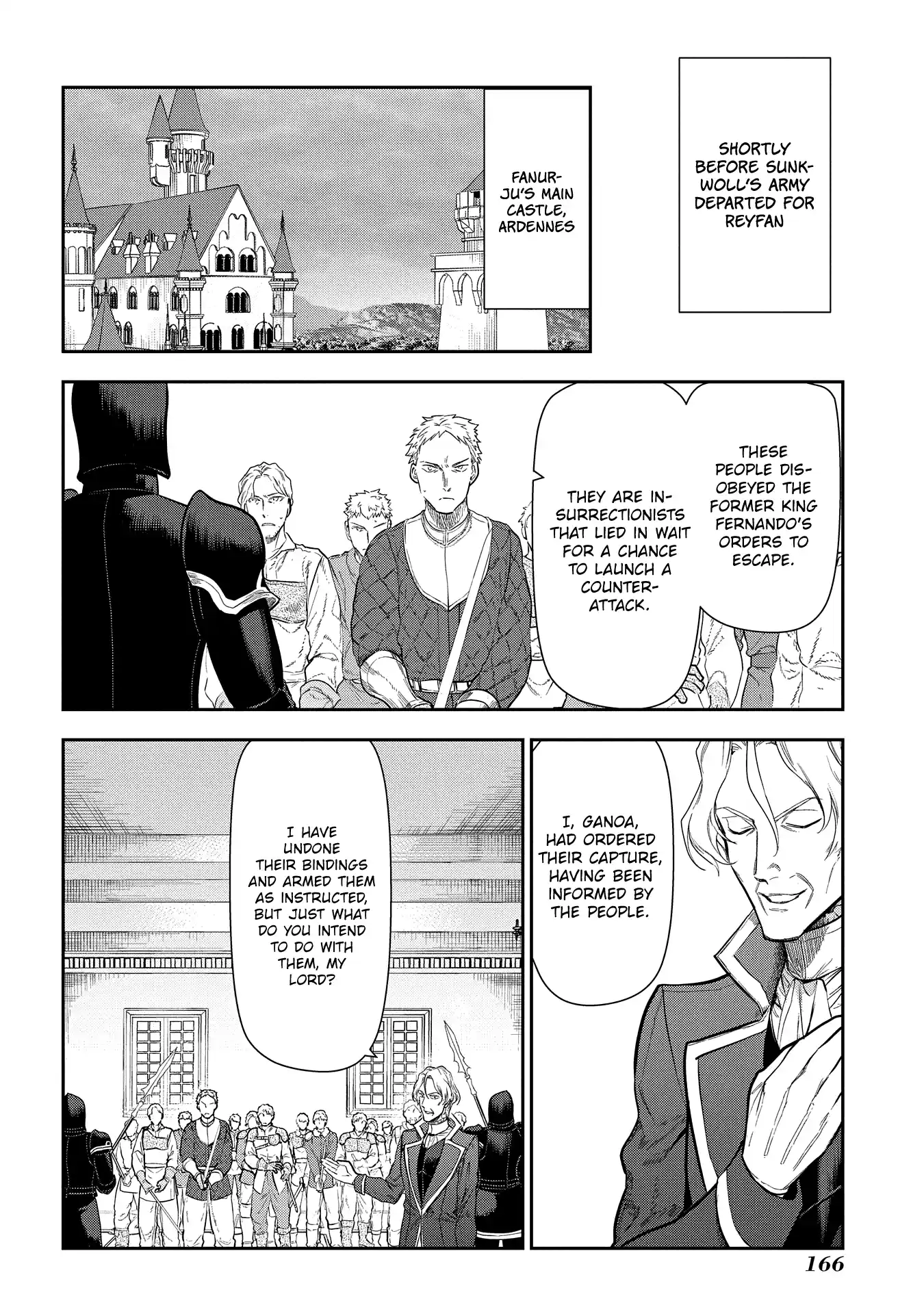 Rain (Sumikawa Megumi) Vol.18 Chapter 99