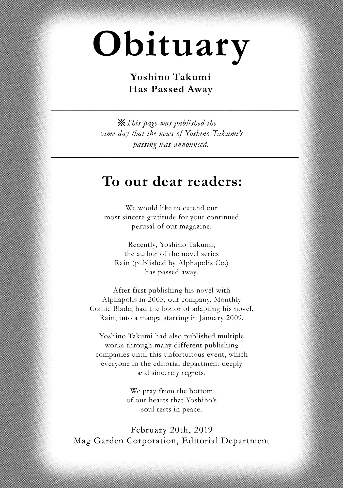 Rain (Sumikawa Megumi) Vol.18 Chapter 99