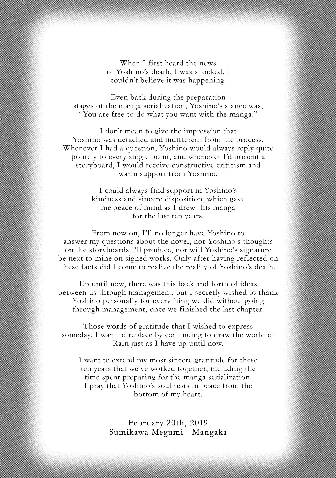 Rain (Sumikawa Megumi) Vol.18 Chapter 99