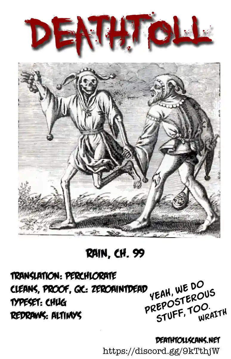 Rain (Sumikawa Megumi) Vol.18 Chapter 99