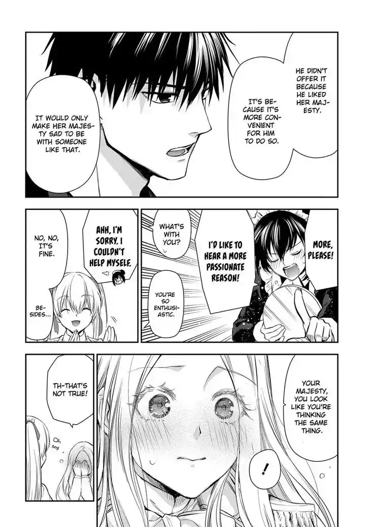 Rain (SUMIKAWA Megumi) Vol.19 Ch.104