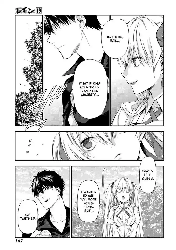 Rain (SUMIKAWA Megumi) Vol.19 Ch.104
