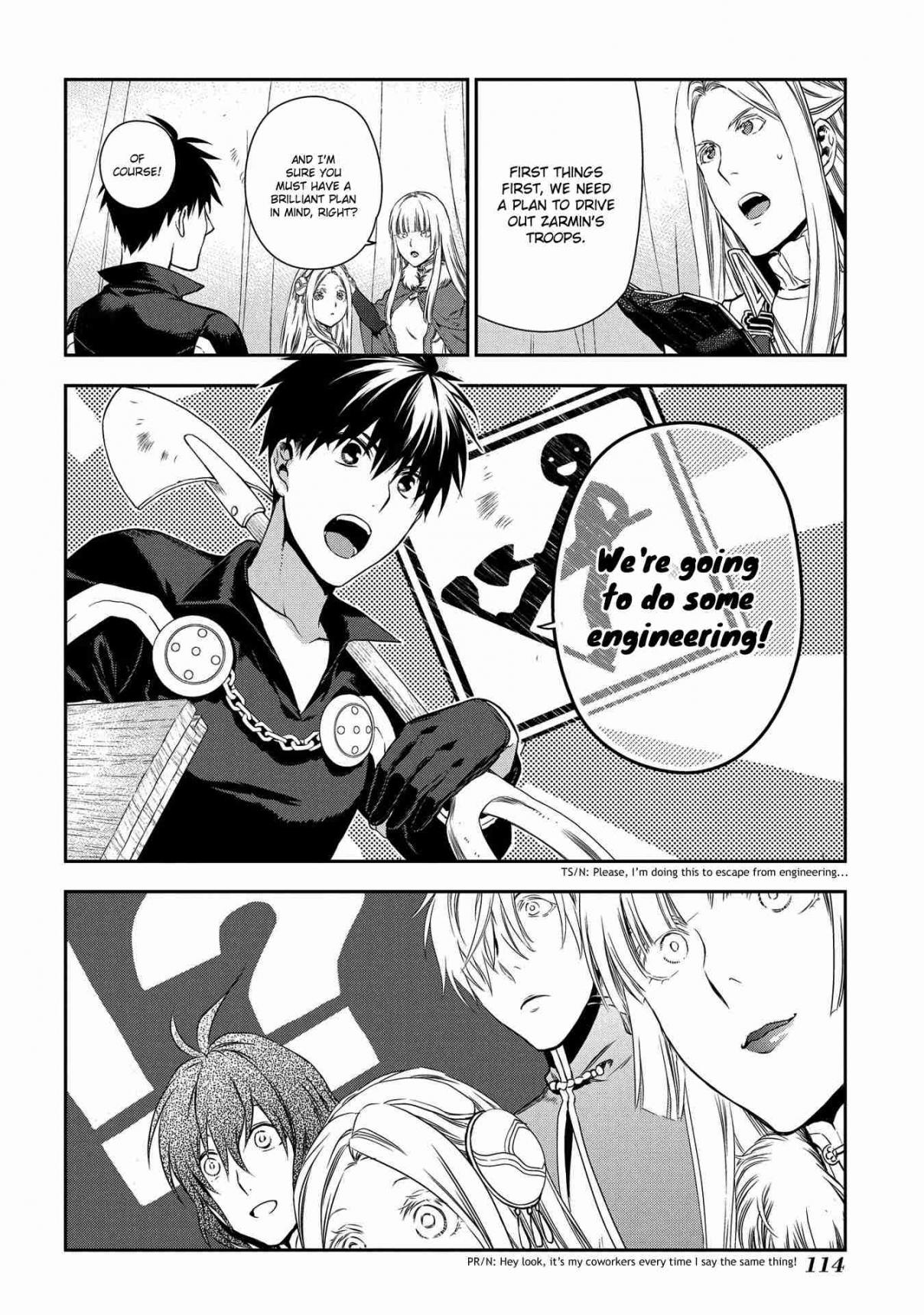 Rain Vol. 17 Ch. 91 The Sunkwoll's Army Expedition