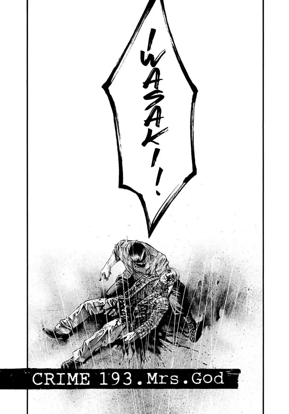 RAINBOW 193 Mrs. God