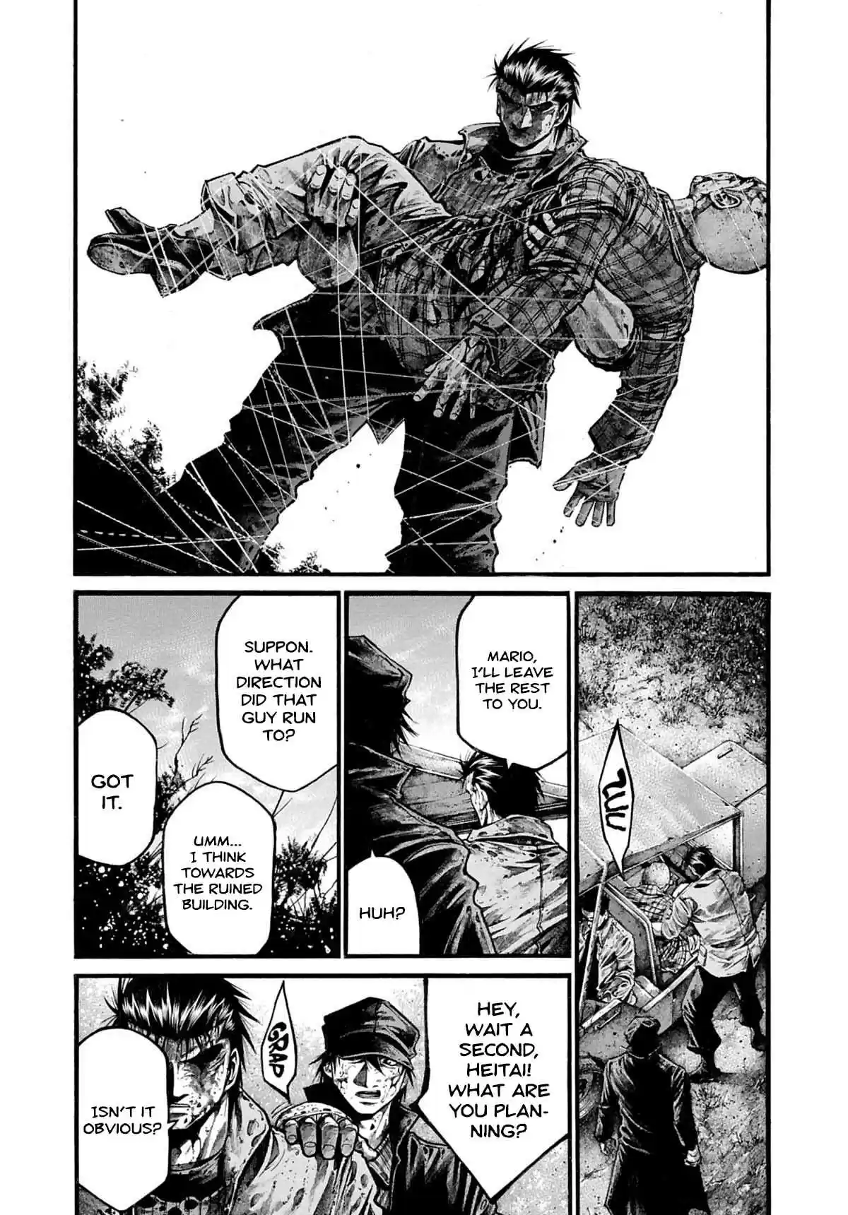 RAINBOW 193 Mrs. God