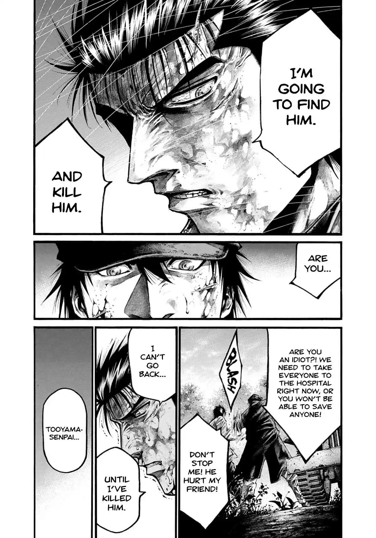 RAINBOW 193 Mrs. God