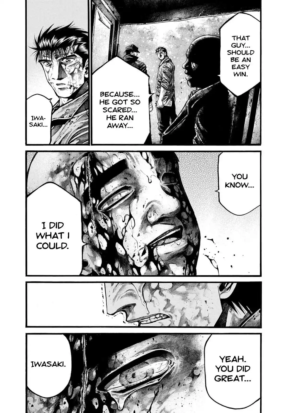 RAINBOW 193 Mrs. God