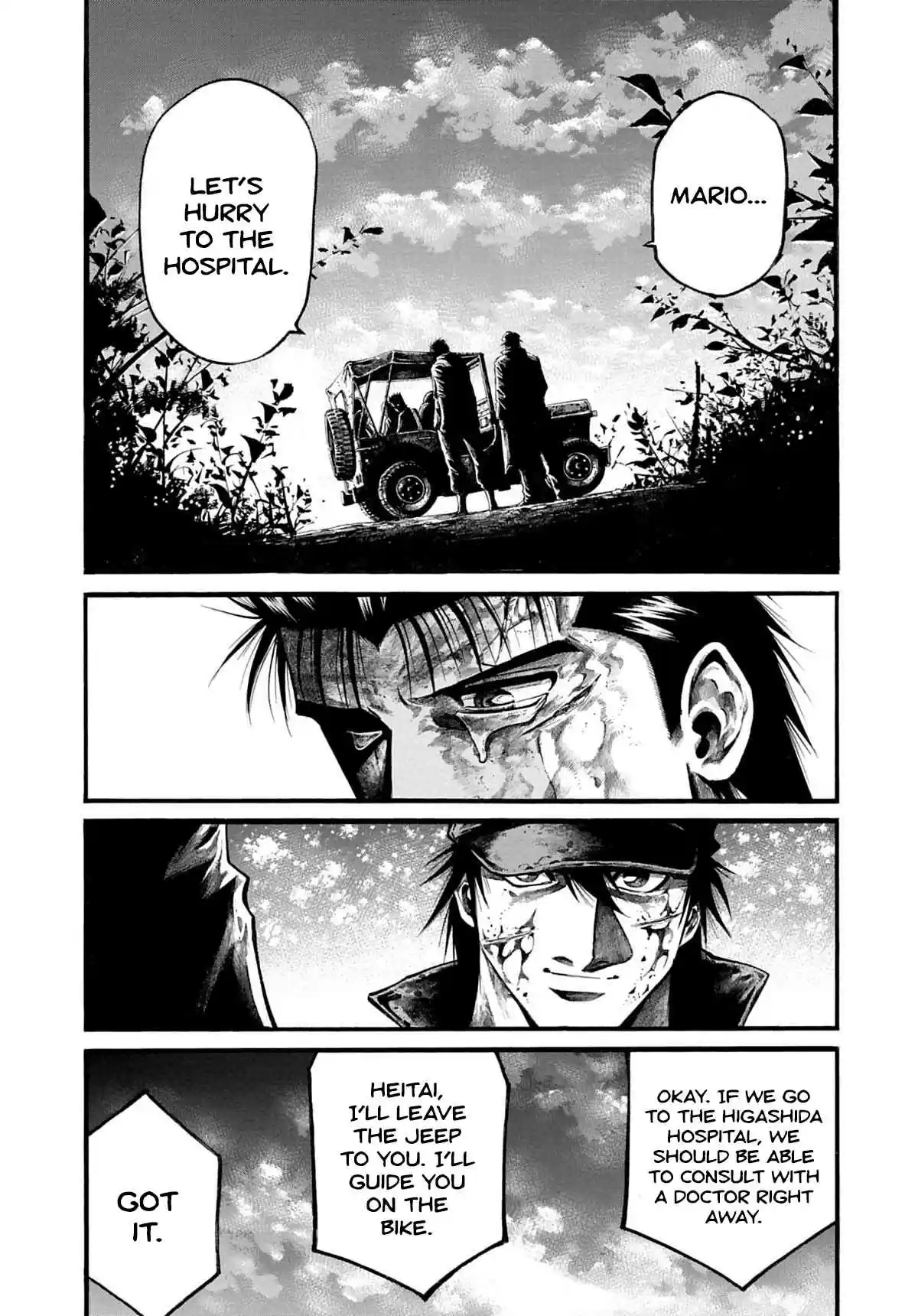 RAINBOW 193 Mrs. God