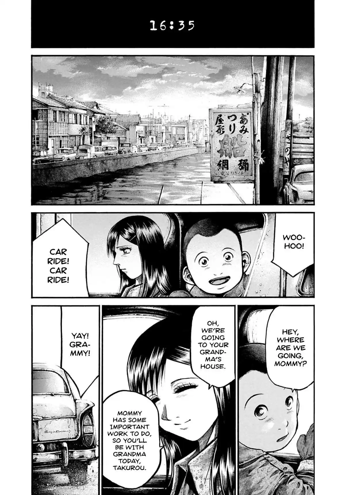 RAINBOW 193 Mrs. God