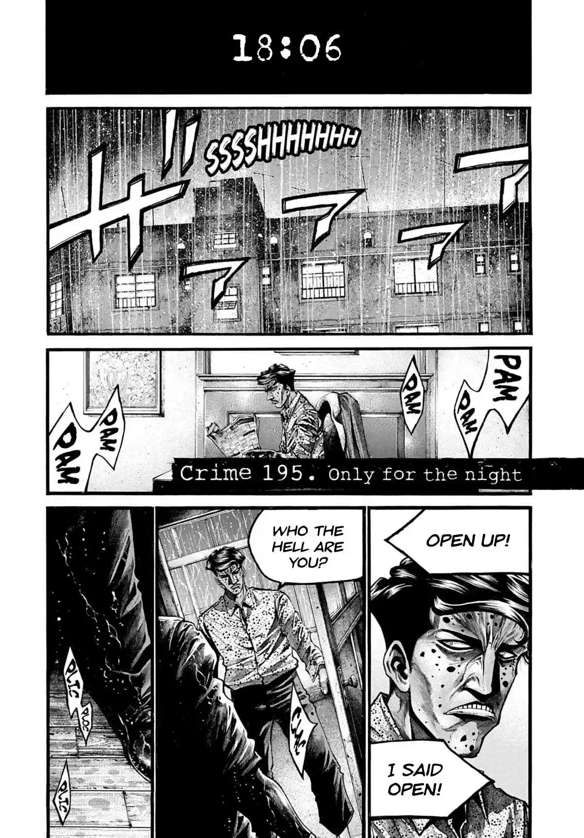 RAINBOW 195 Only for the night