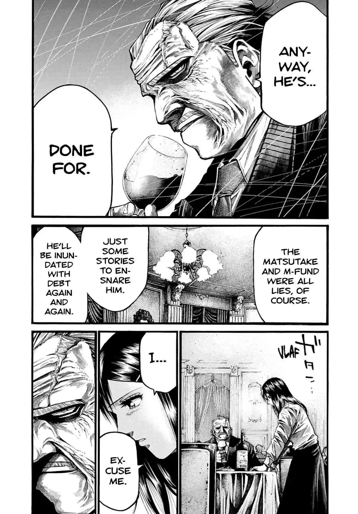 RAINBOW 195 Only for the night