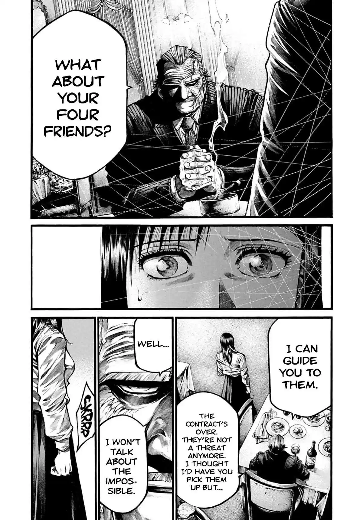 RAINBOW 195 Only for the night