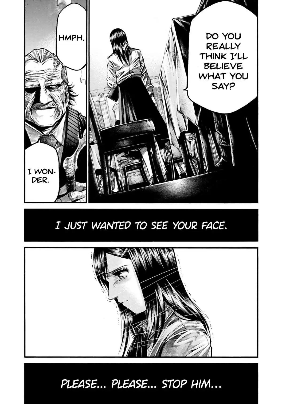 RAINBOW 195 Only for the night