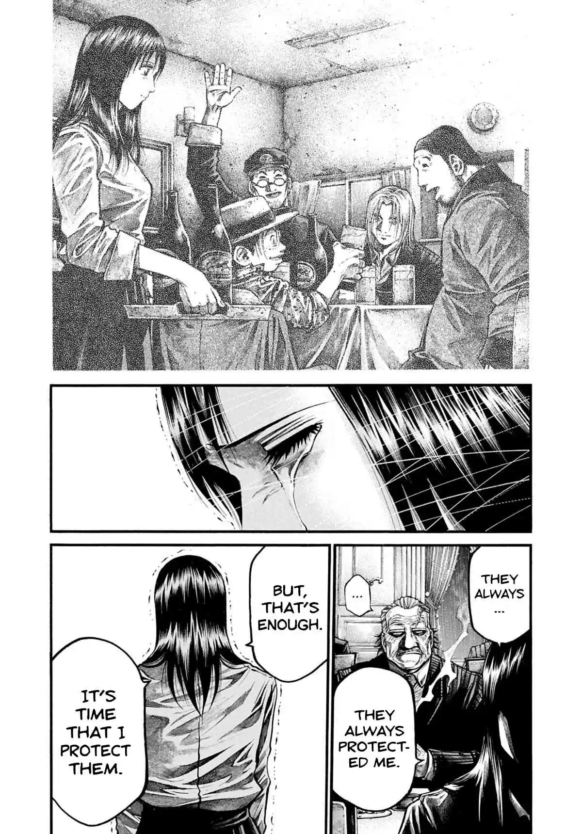 RAINBOW 195 Only for the night