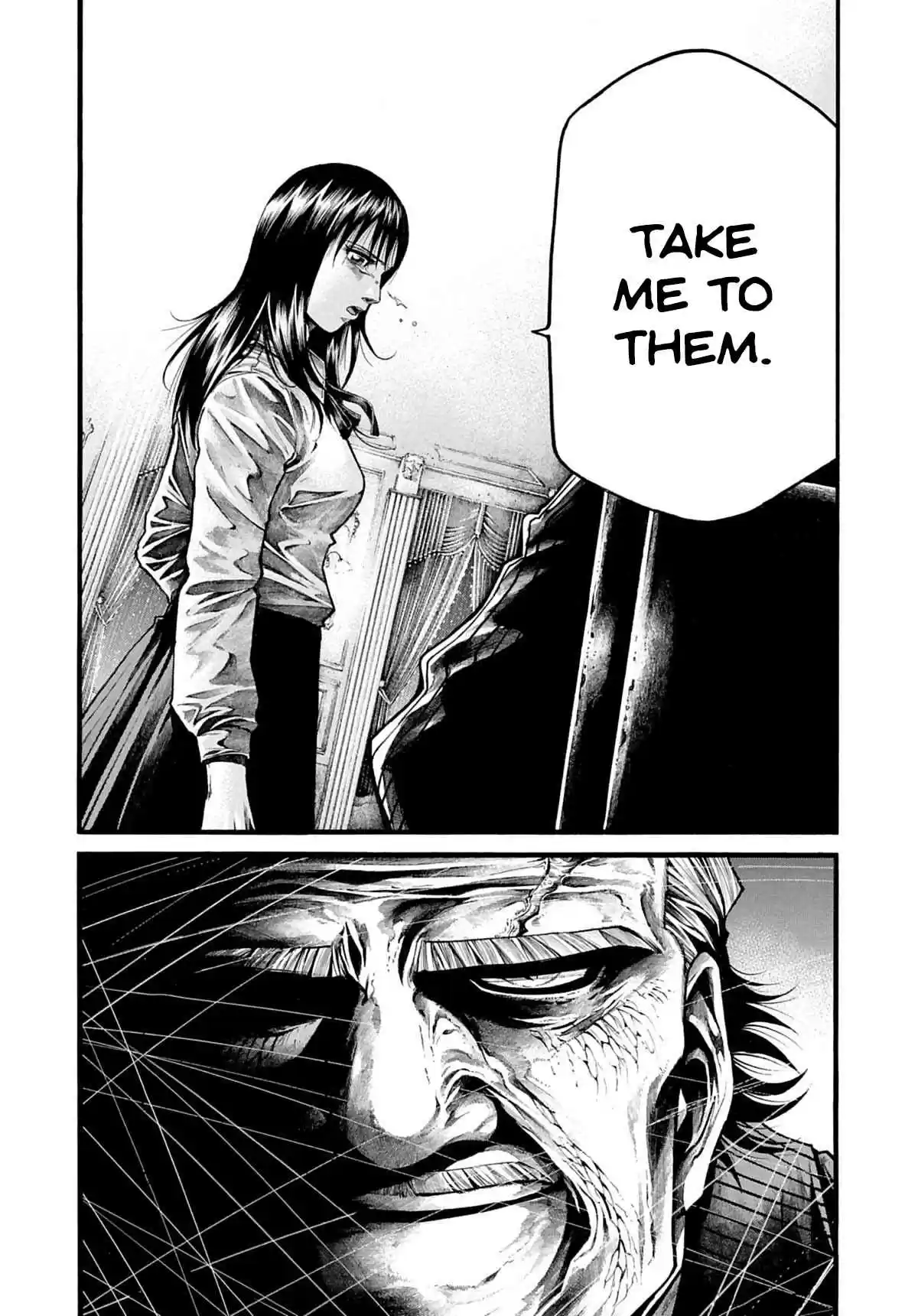 RAINBOW 195 Only for the night