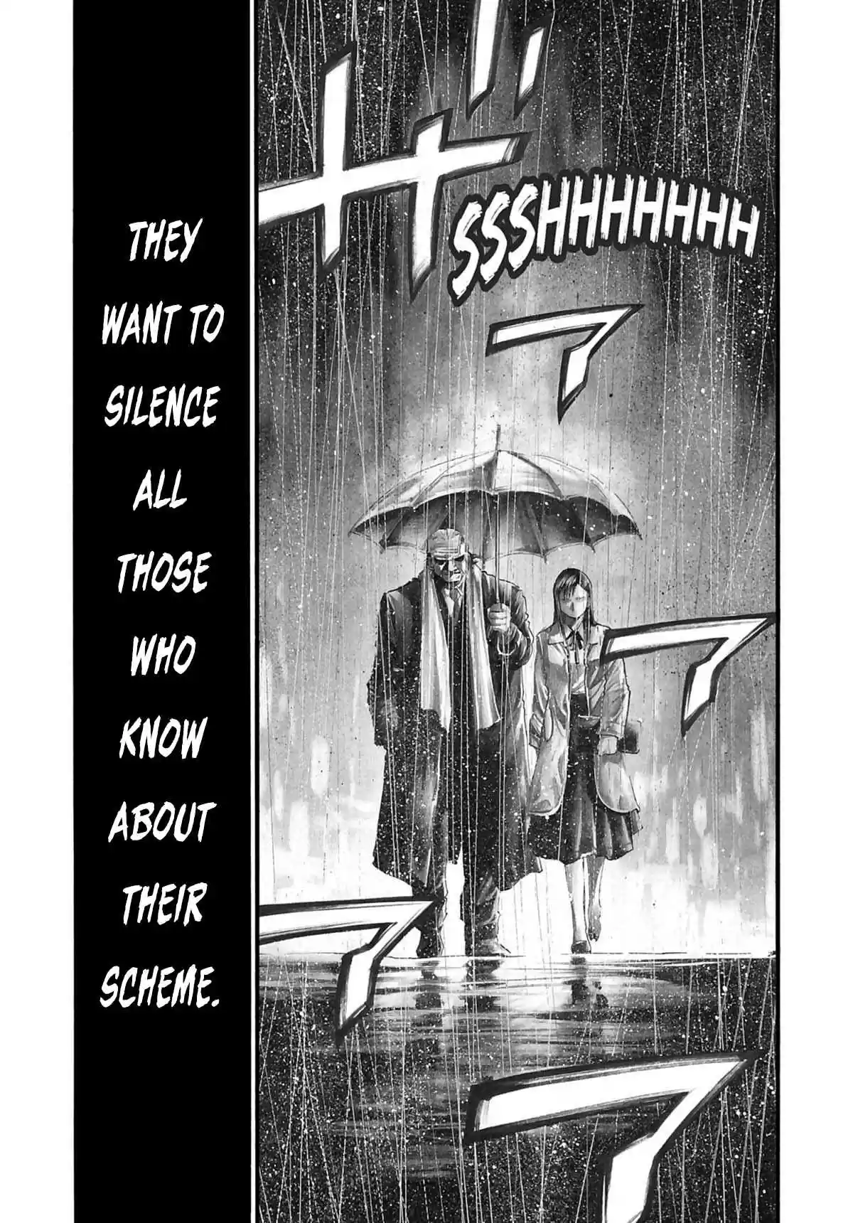 RAINBOW 195 Only for the night