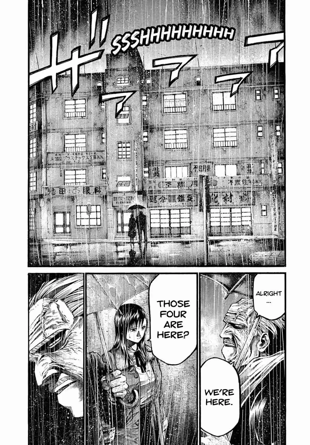 RAINBOW 195 Only for the night