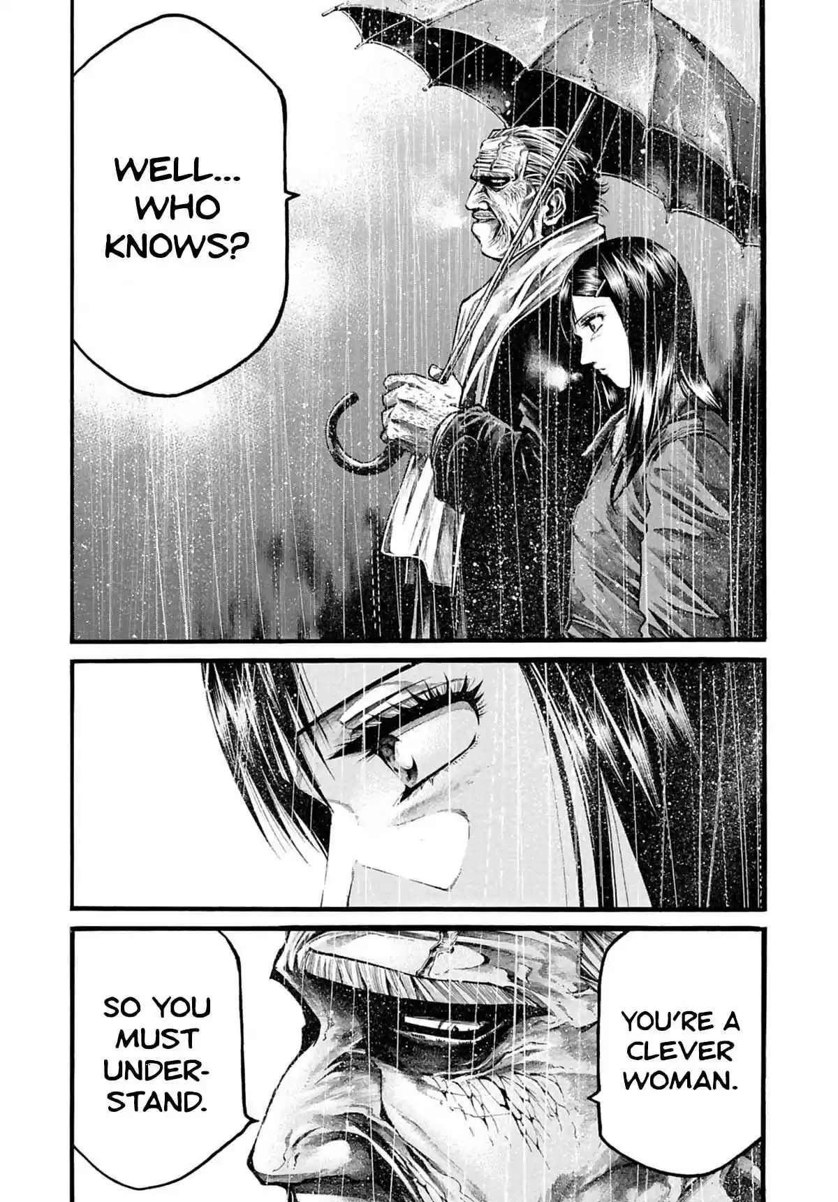 RAINBOW 195 Only for the night