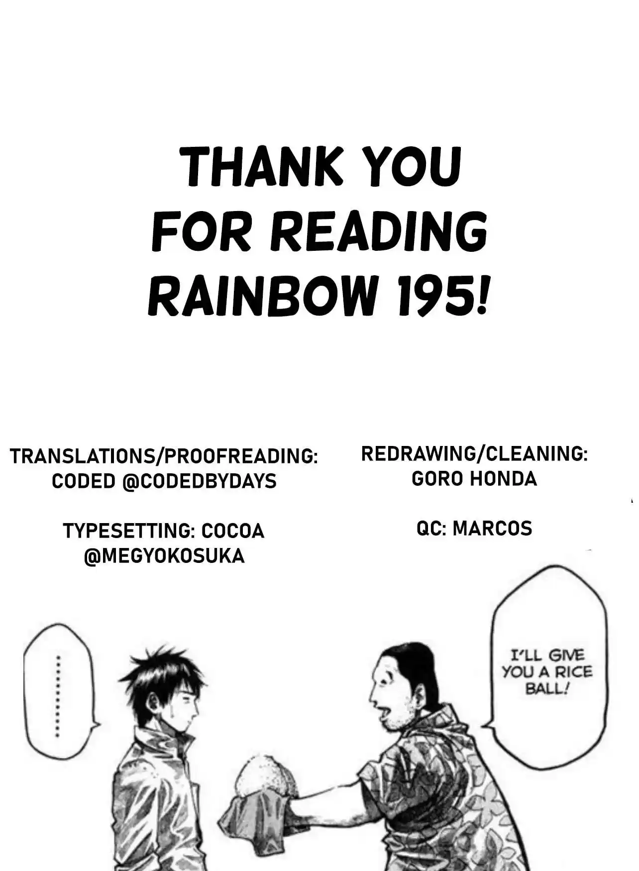 RAINBOW 195 Only for the night