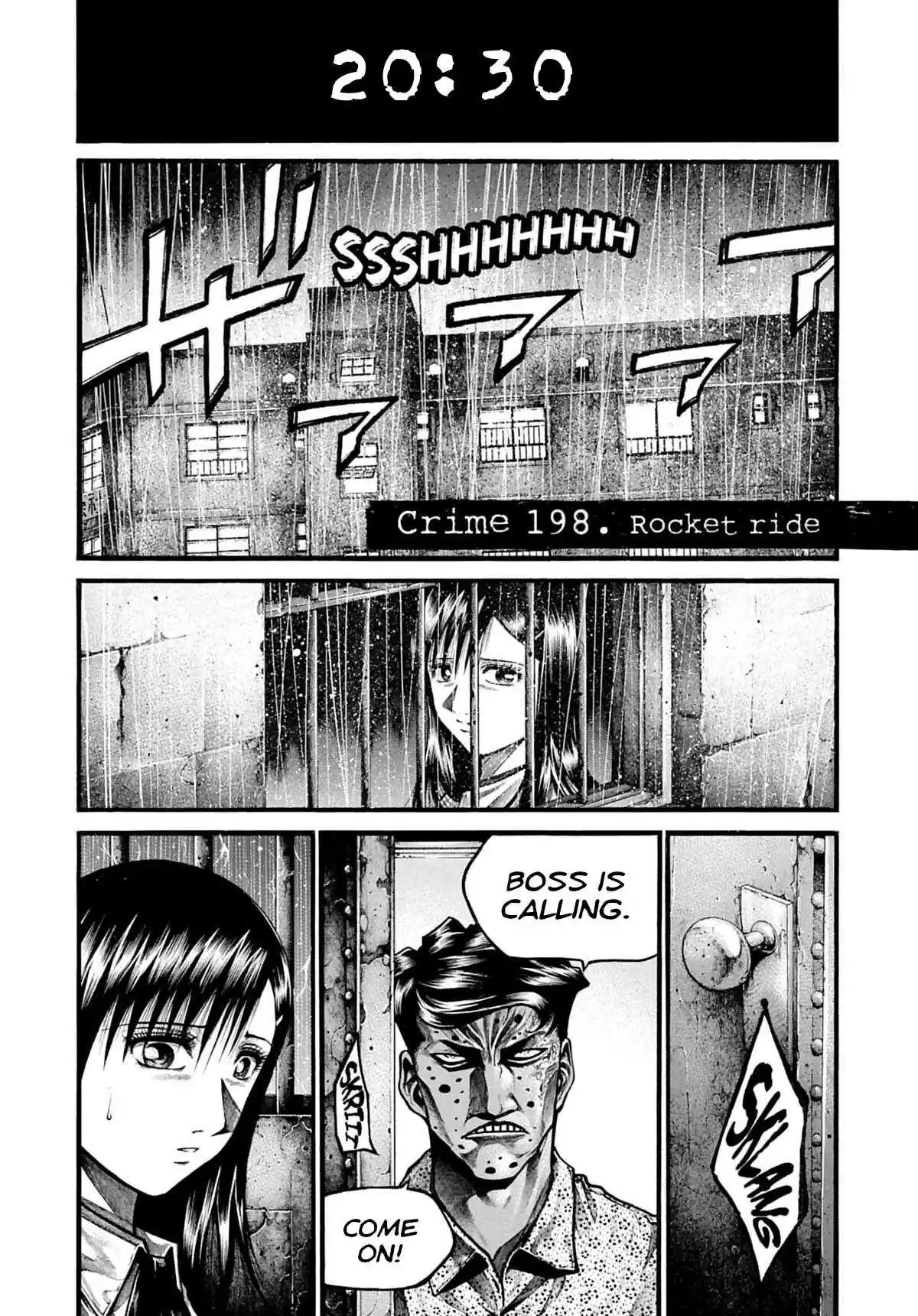 RAINBOW 198 Rocket ride