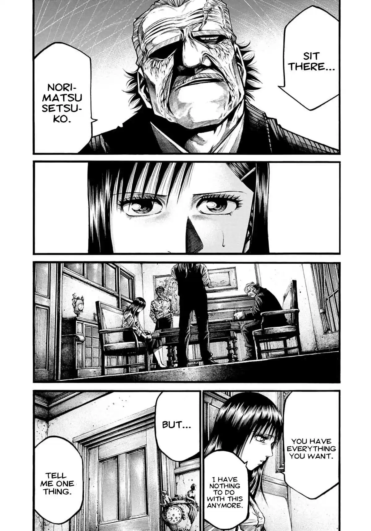 RAINBOW 198 Rocket ride