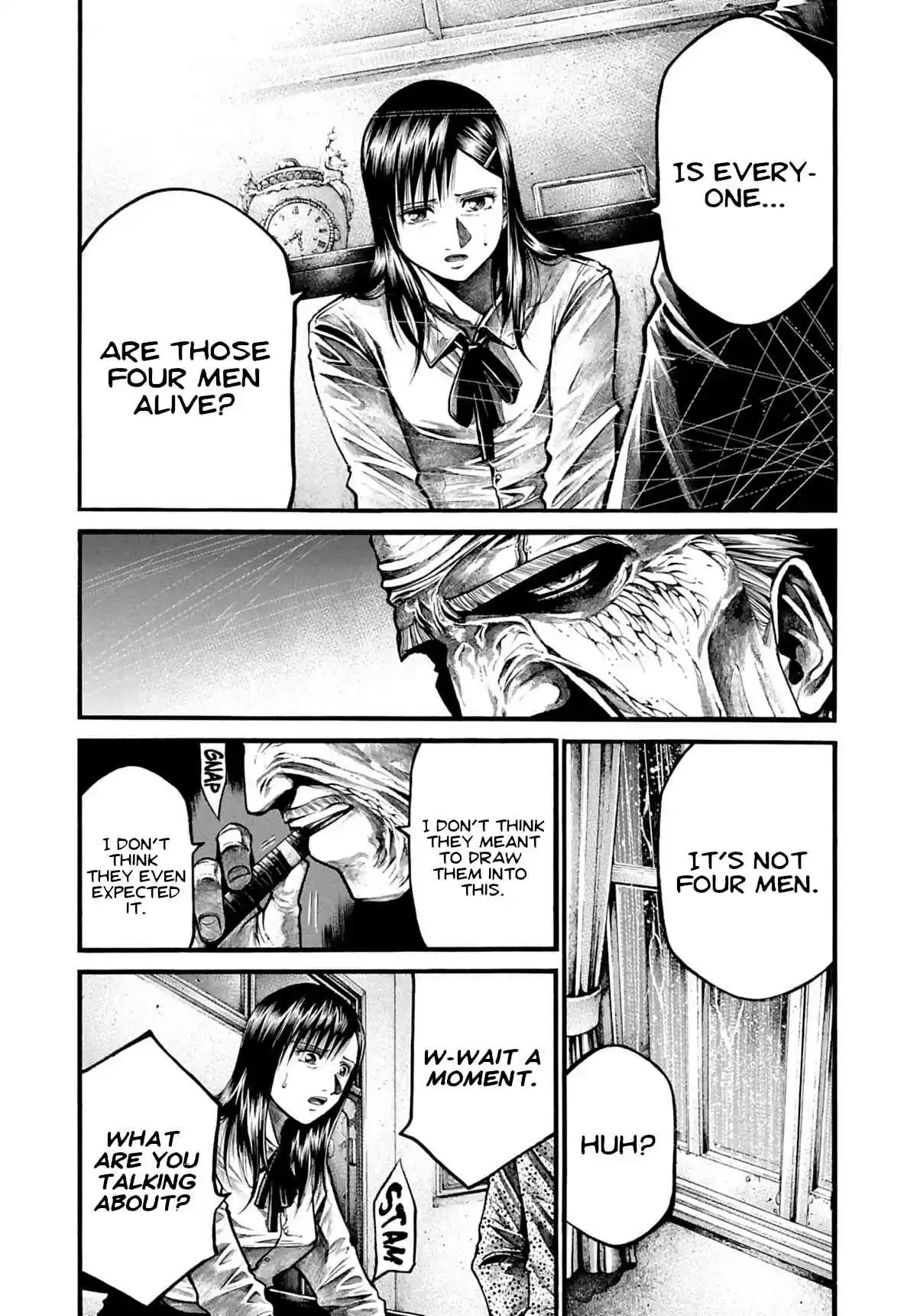 RAINBOW 198 Rocket ride