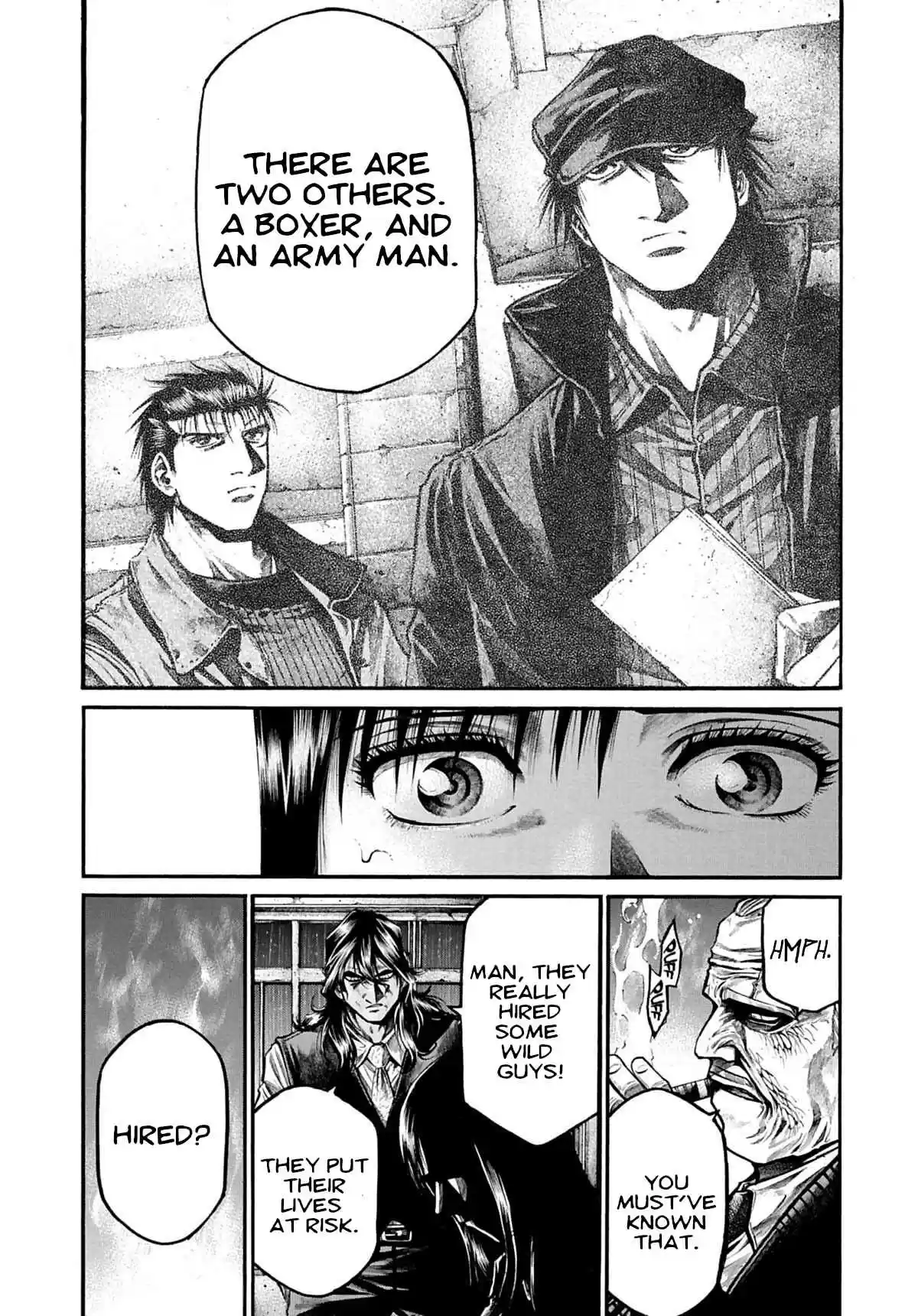 RAINBOW 198 Rocket ride