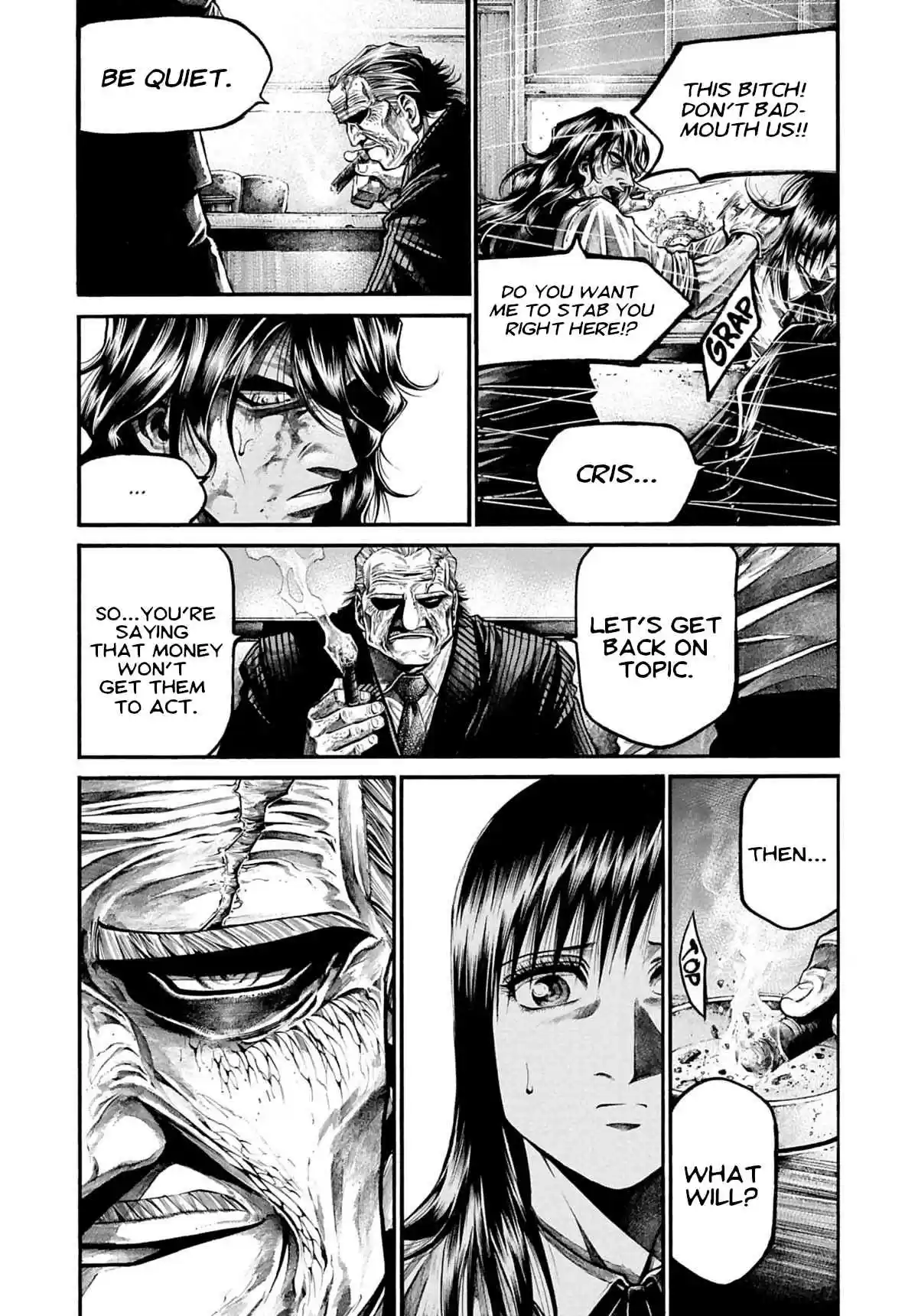 RAINBOW 198 Rocket ride