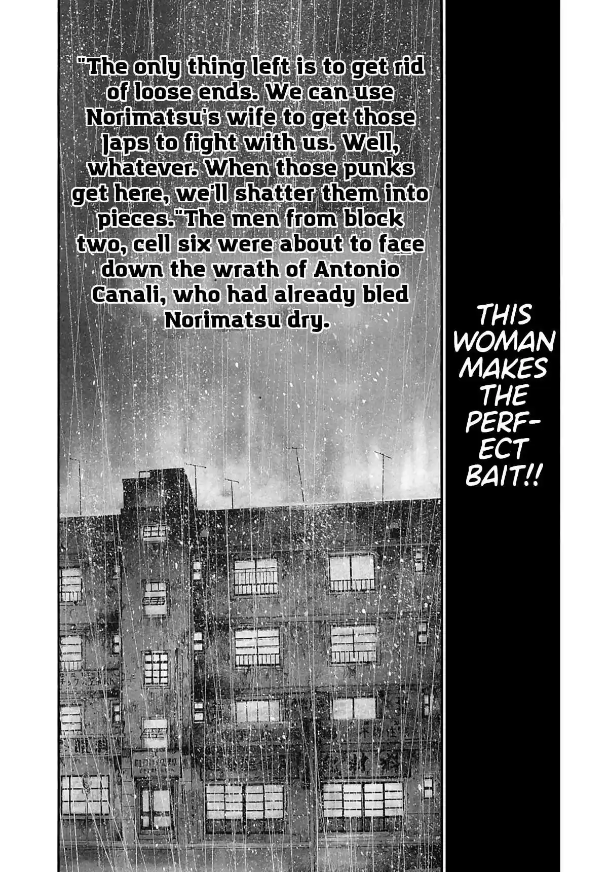 RAINBOW 198 Rocket ride