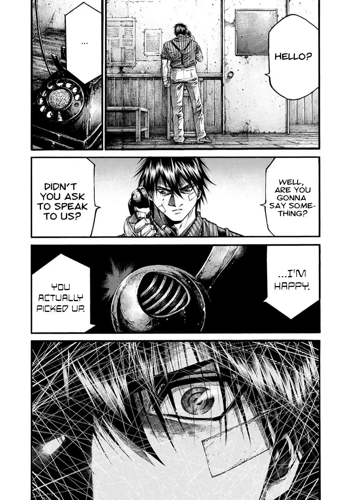 RAINBOW 198 Rocket ride