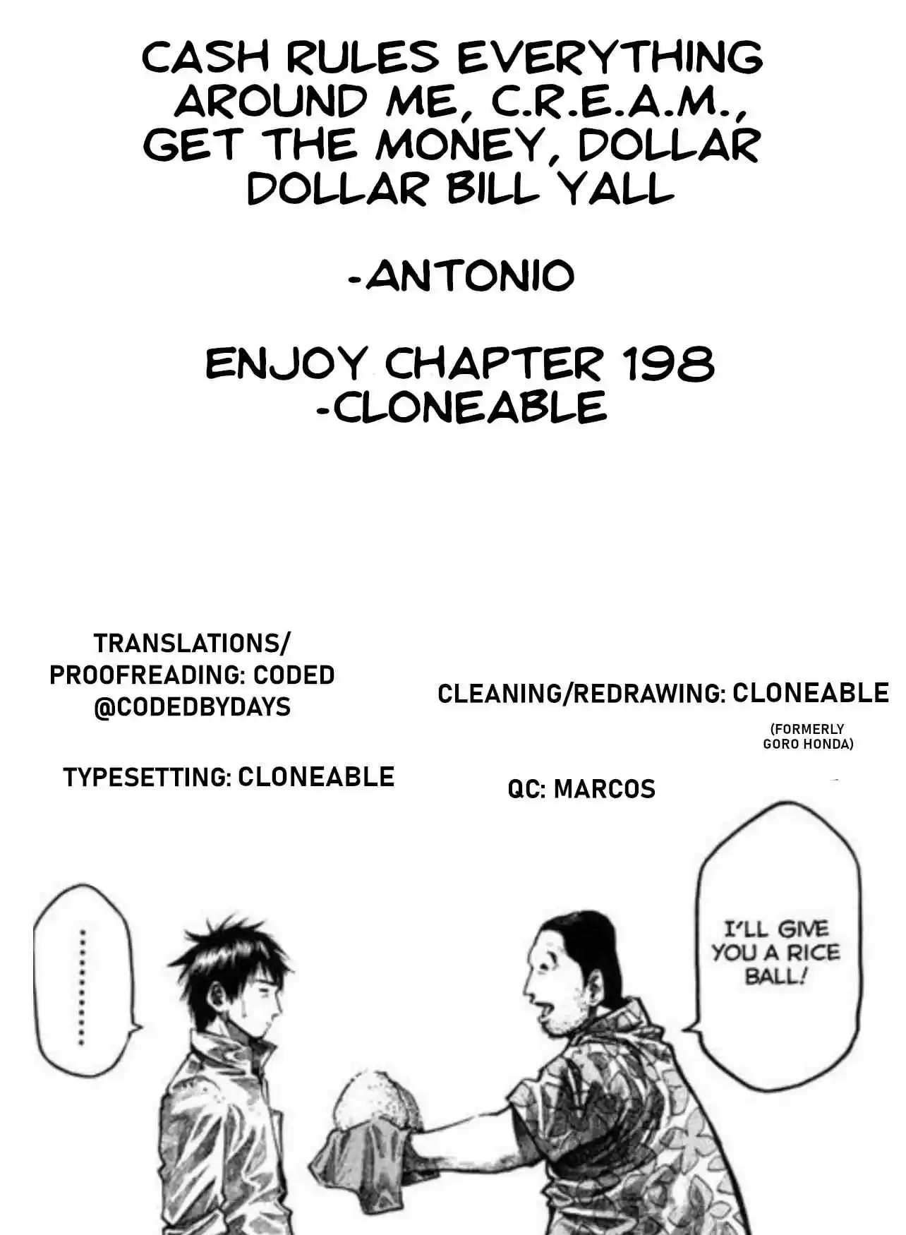 RAINBOW 198 Rocket ride