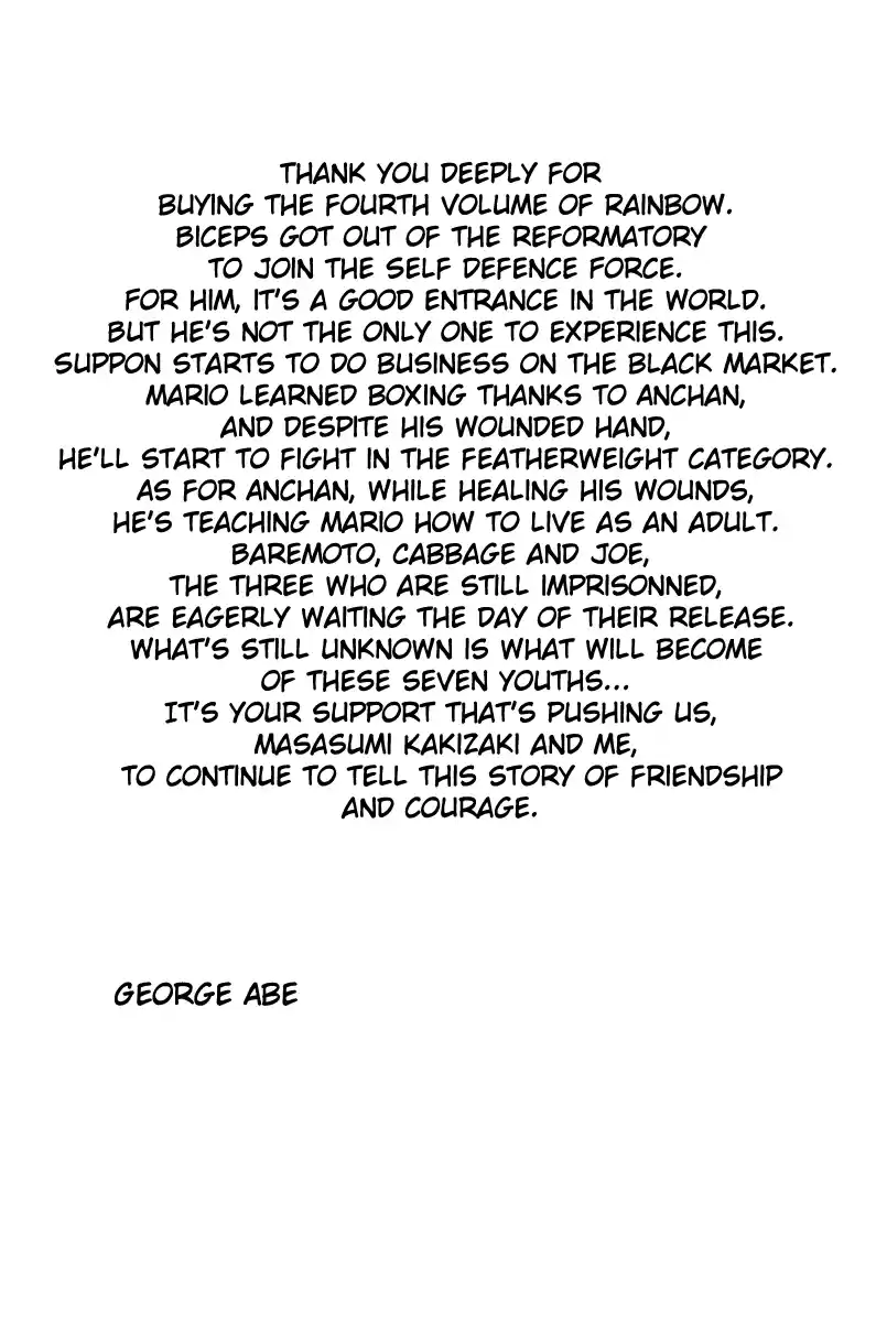 Rainbow Chapter 235.1