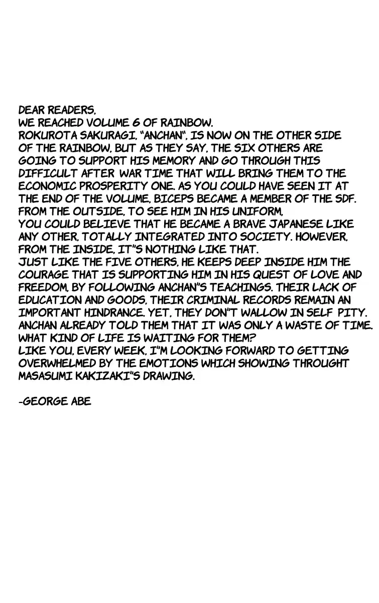 Rainbow Chapter 235.1