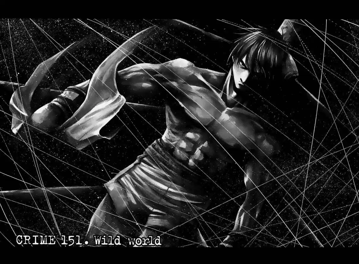 RAINBOW Vol. 15 Ch. 151 Wild World