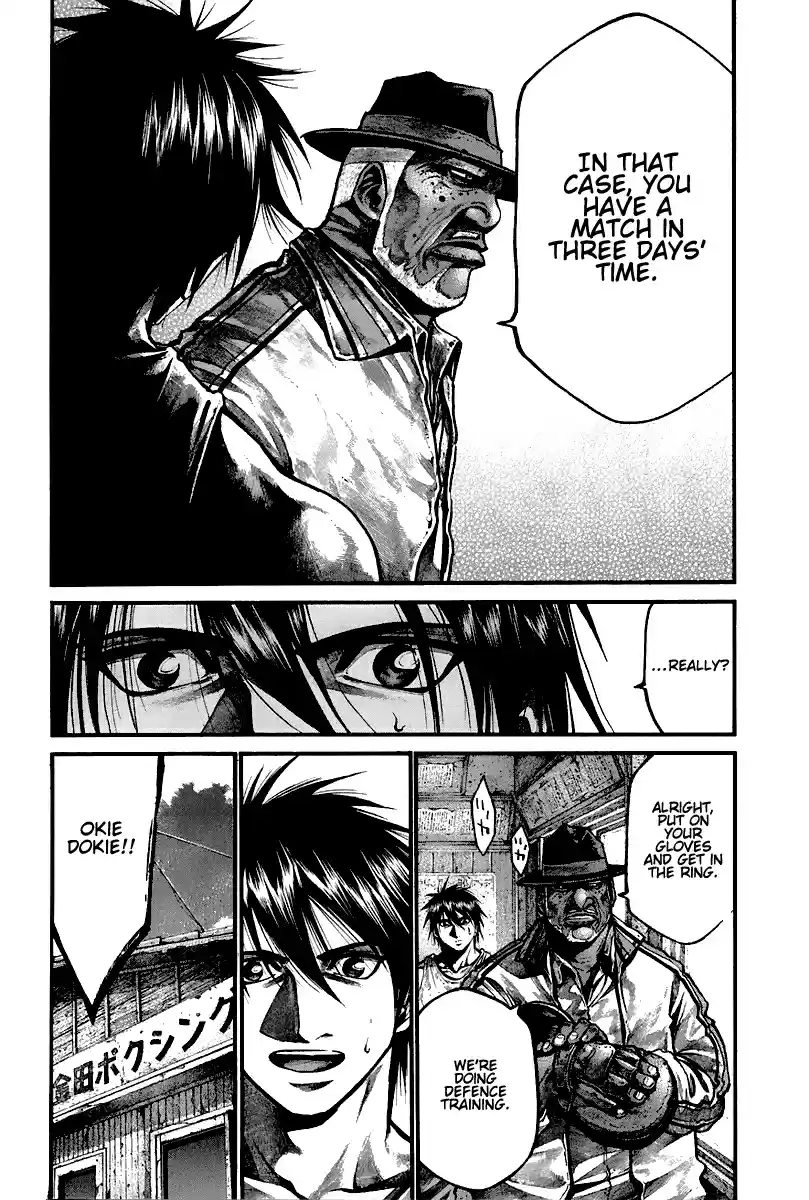 RAINBOW Vol. 15 Ch. 151 Wild World