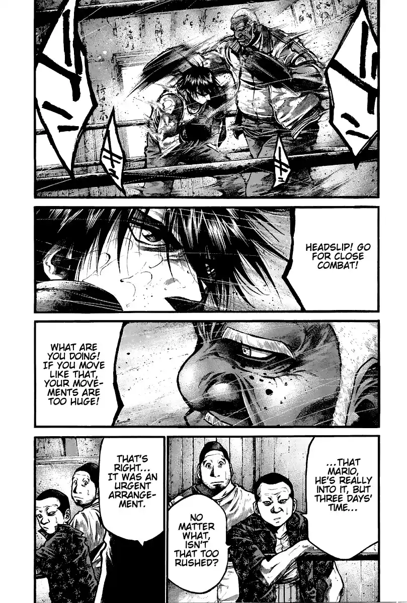 RAINBOW Vol. 15 Ch. 151 Wild World