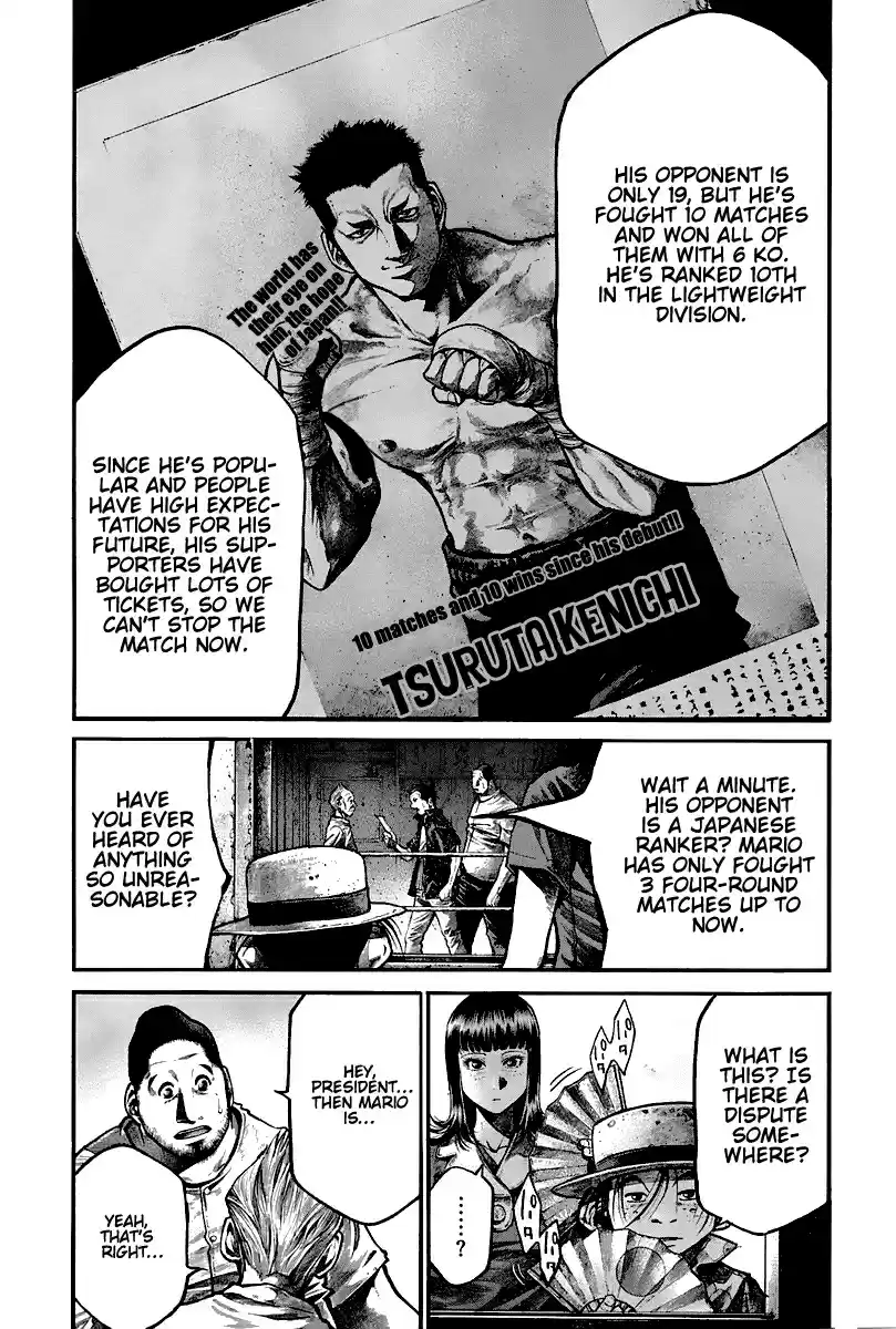 RAINBOW Vol. 15 Ch. 151 Wild World