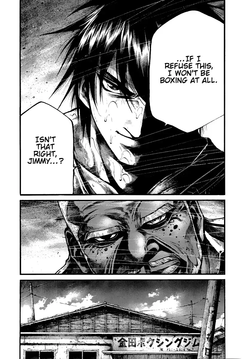 RAINBOW Vol. 15 Ch. 151 Wild World