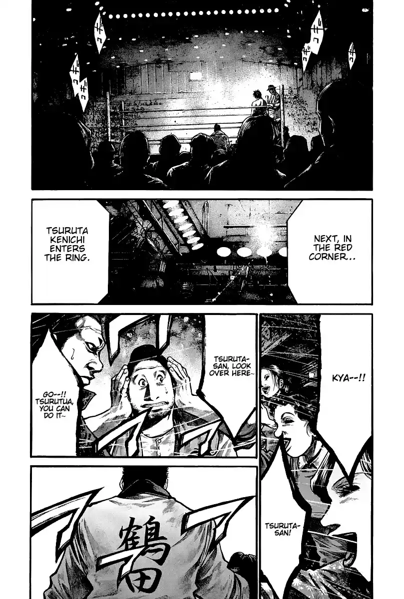 RAINBOW Vol. 15 Ch. 151 Wild World