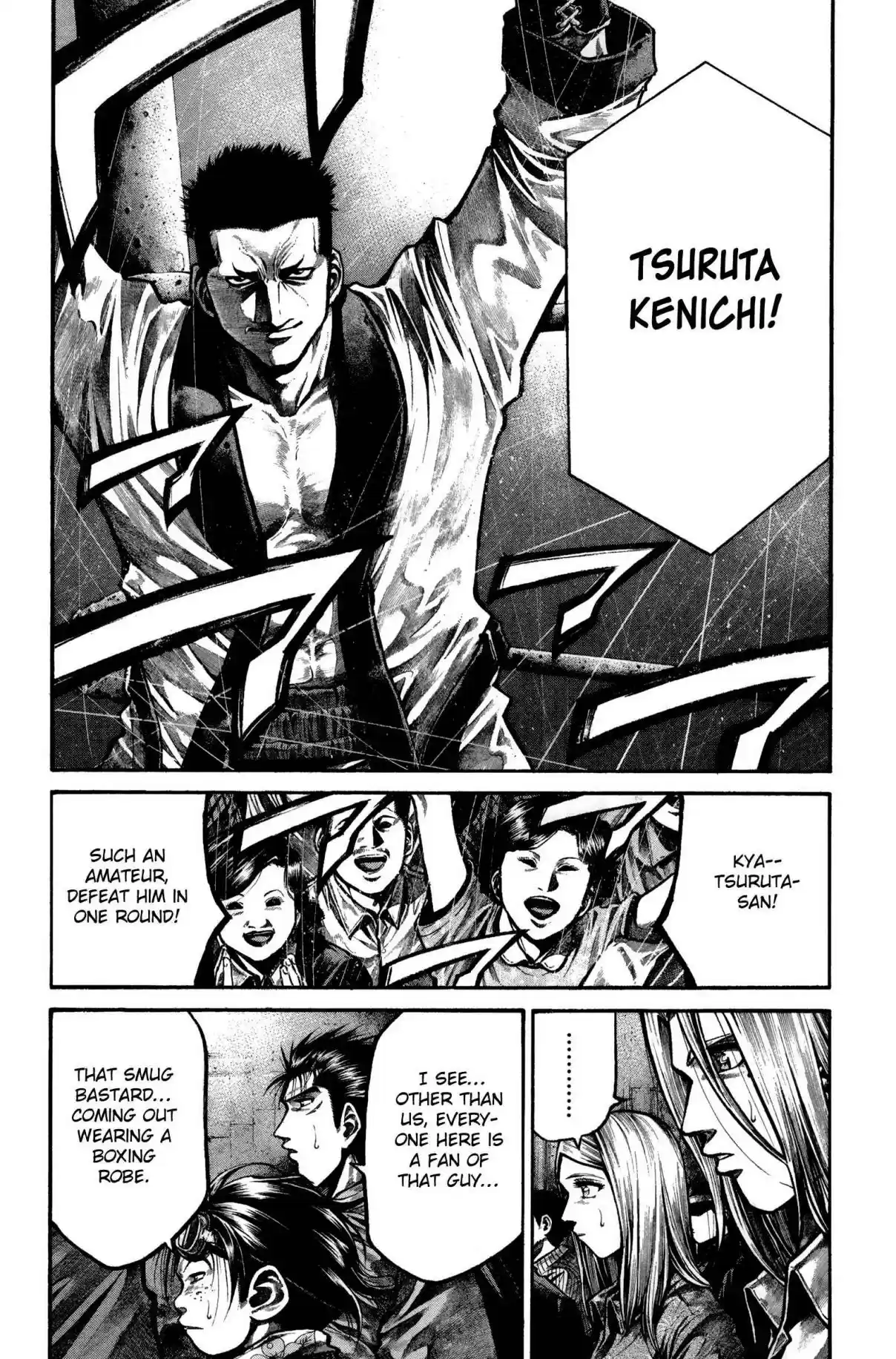 RAINBOW Vol. 15 Ch. 152 X.T.C. Riders