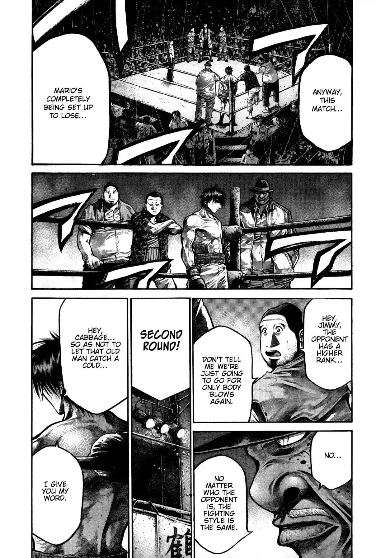 RAINBOW Vol. 15 Ch. 152 X.T.C. Riders