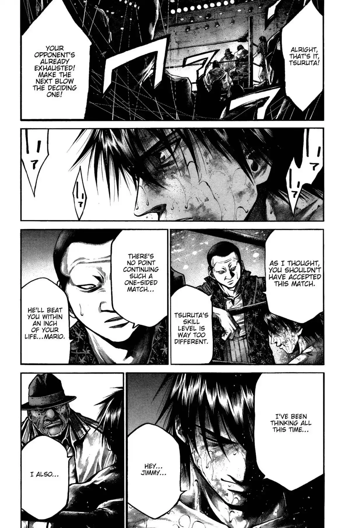 RAINBOW Vol. 15 Ch. 152 X.T.C. Riders