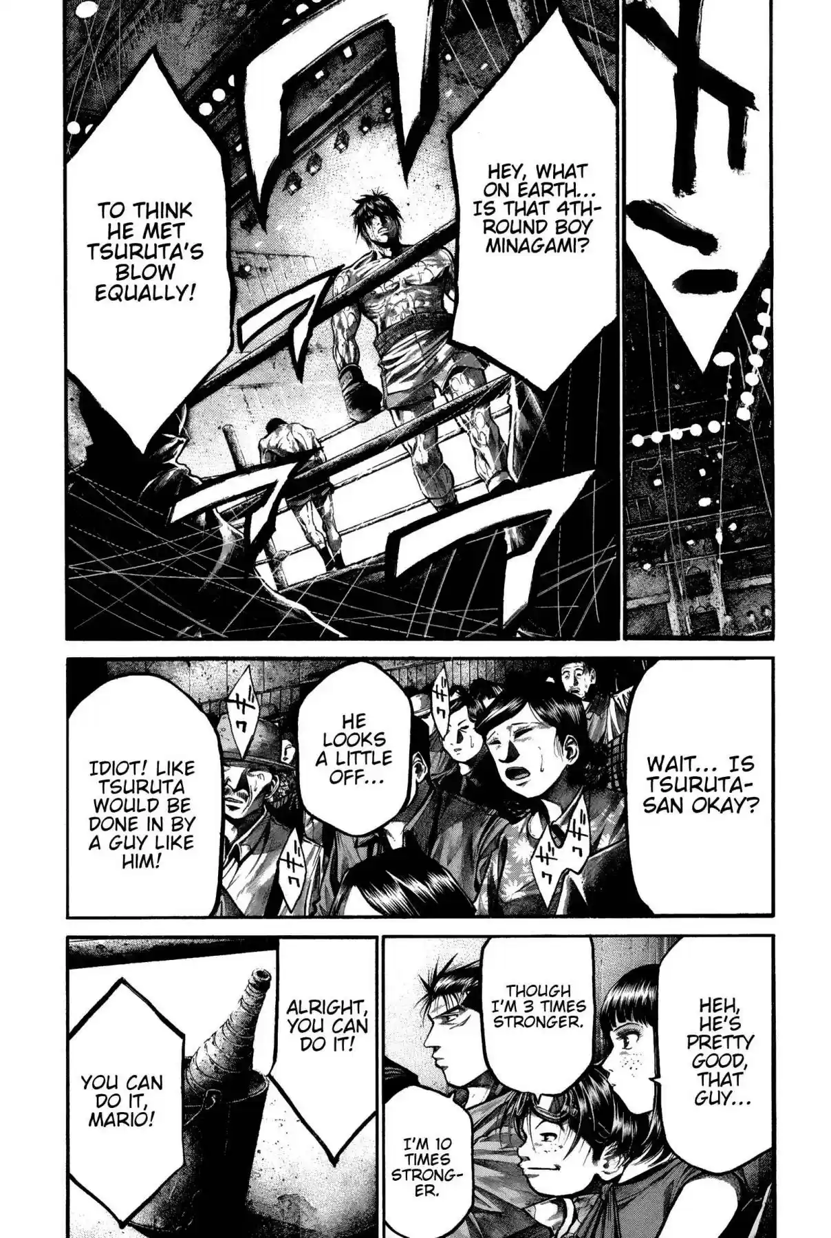 RAINBOW Vol. 15 Ch. 153 Yellow Rain