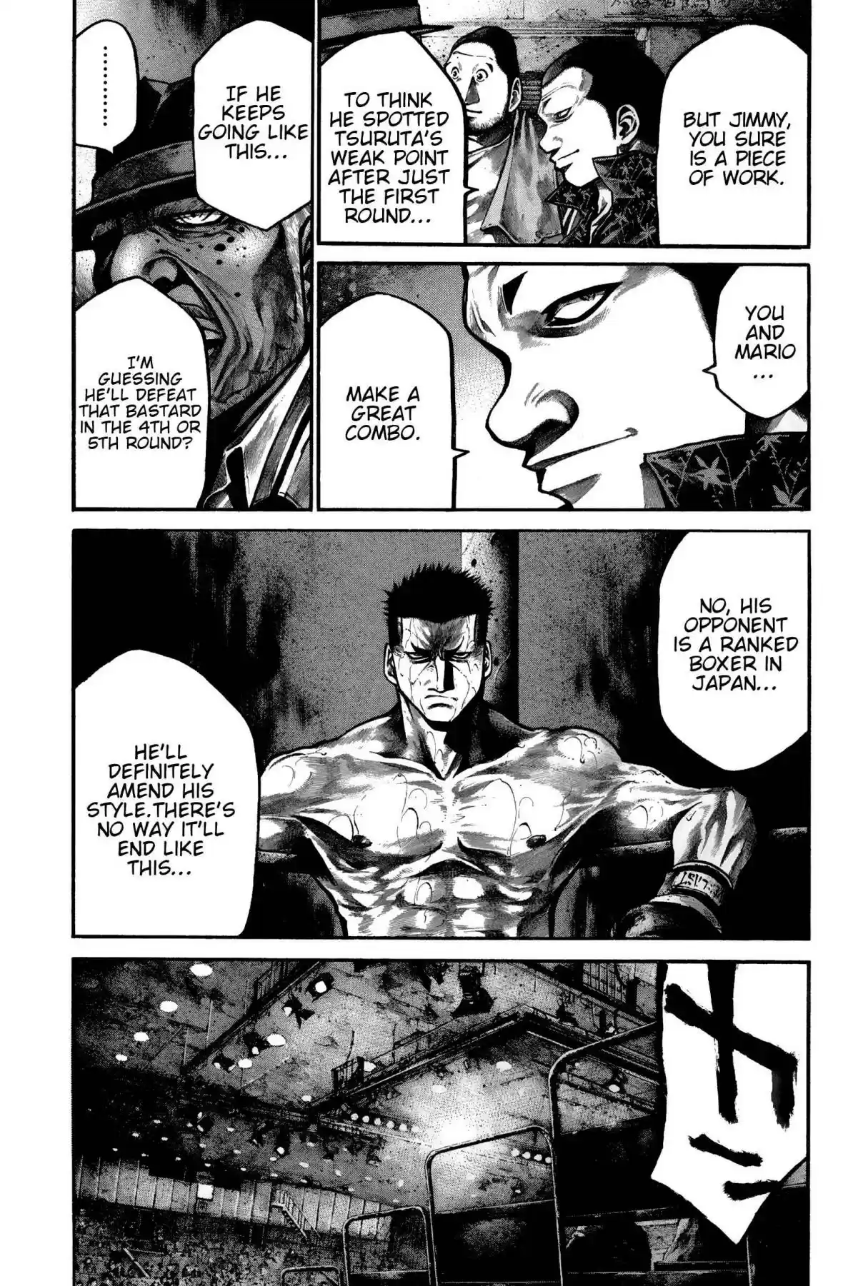 RAINBOW Vol. 15 Ch. 153 Yellow Rain